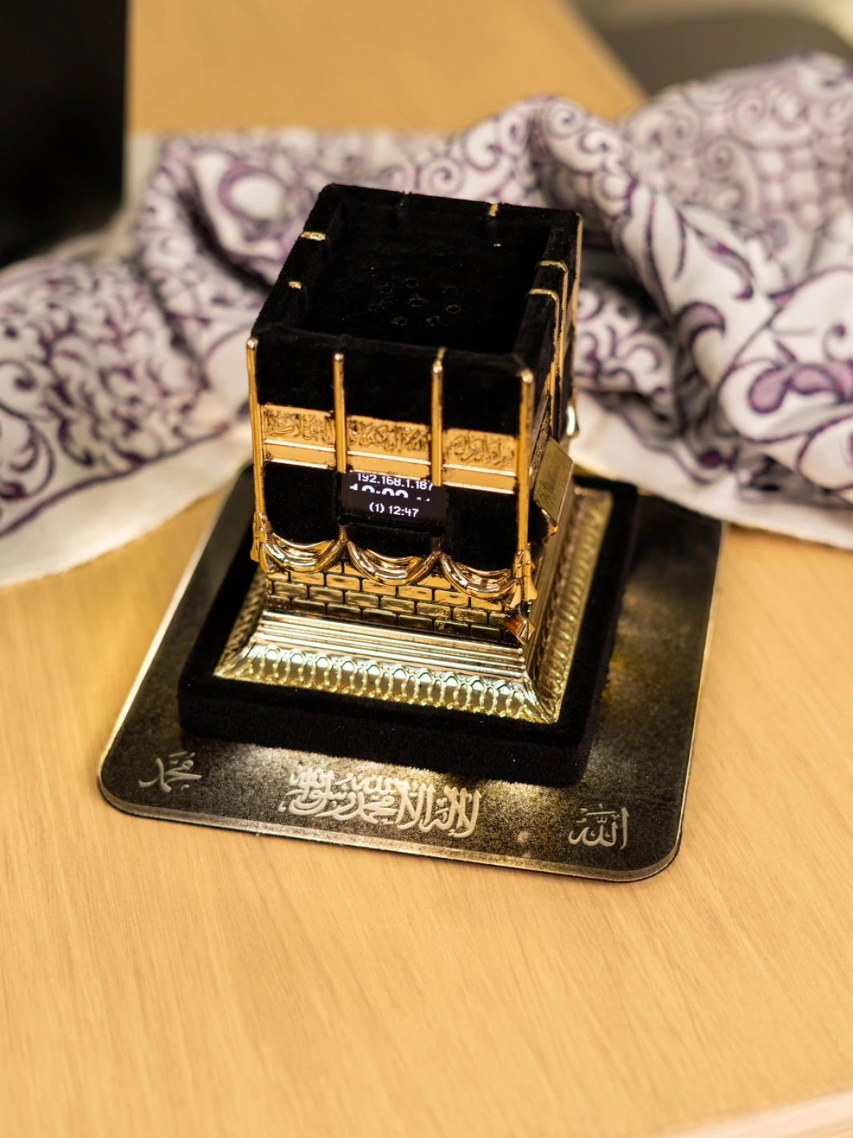 İslami Koku Makinesi