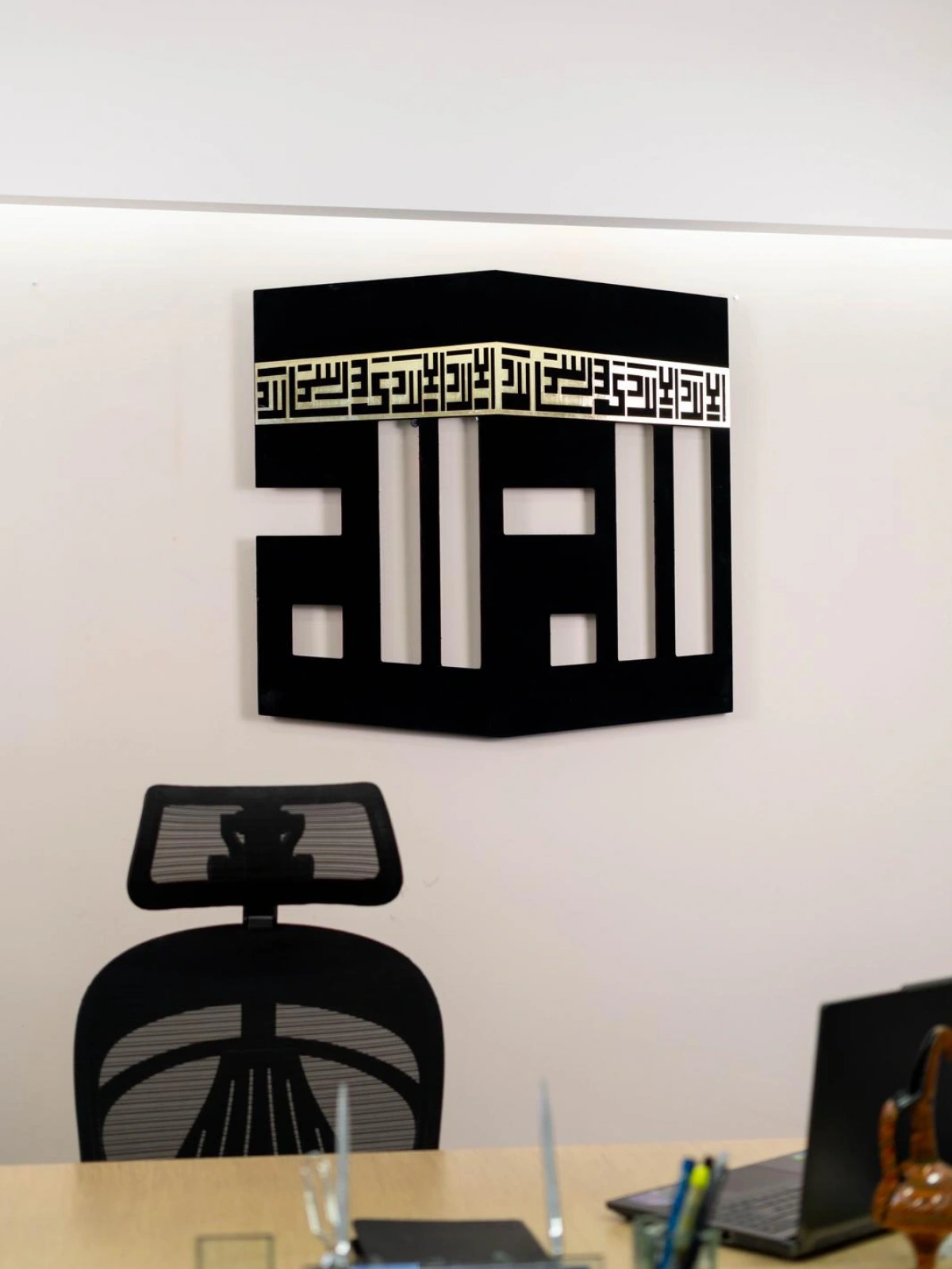 İslami Duvar Koku Makinesi