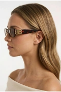Dikdörtgen Model Leopar Kadın Güneş Gözlüğü