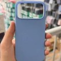 iPhone 17 Pro Max - 18 Pro Max Magsafe Uyumlu Mikrovoven Dokuma Kılıf