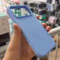 iPhone 17 Pro Max - 18 Pro Max Magsafe Uyumlu Mikrovoven Dokuma Kılıf