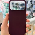 iPhone 17 Pro Max - 18 Pro Max Magsafe Uyumlu Mikrovoven Dokuma Kılıf