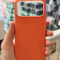 iPhone 17 Pro - 18 Pro Magsafe Uyumlu Mikrovoven Dokuma Kılıf