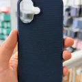iPhone 17 Magsafe Uyumlu Mikrovoven Dokuma Kılıf