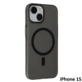 İphone 15 Tuna Buzlu Sert İnce Magsafe Telefon Kılıfı