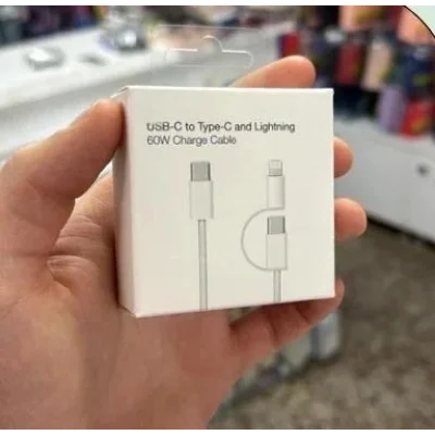 YGT 2 li Hasır Kablo