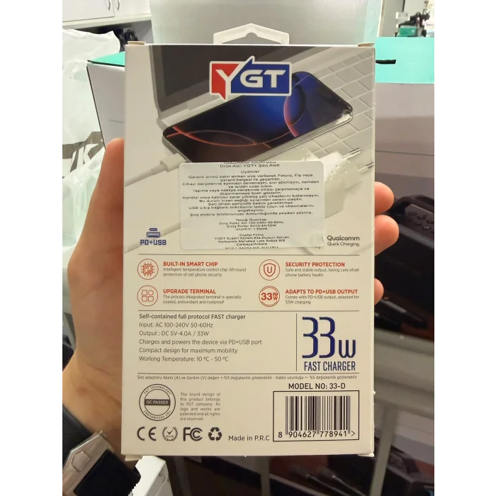 33w Turbo Şarj Özellikli USB + PD Şarj Aleti