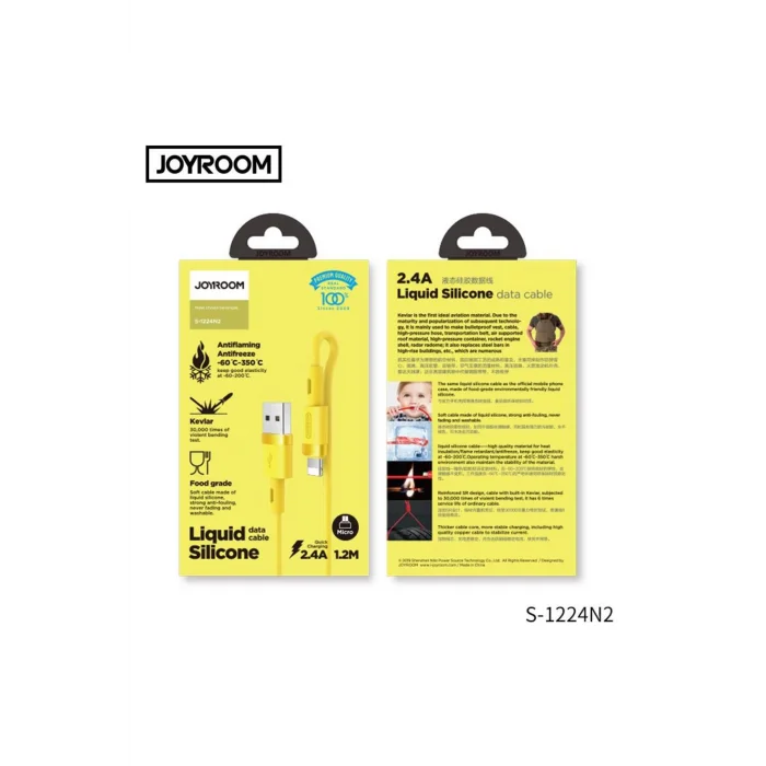 JOYROOM SİLİCON KABLO