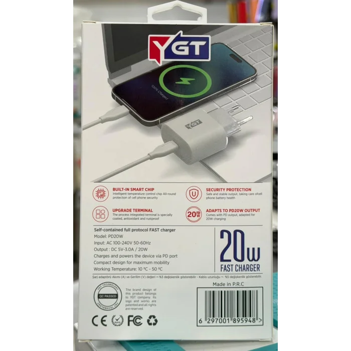 YGT+ 20W POWER ADAPTÖR