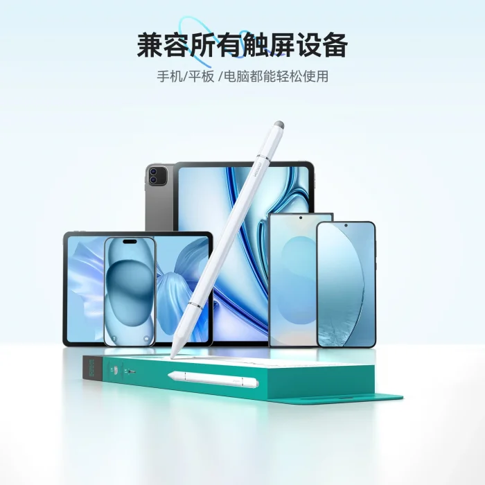 JOYROOM 3ü 1 Arada Manyetik Pasif Kapasitif Stylus Kalem - Beyaz