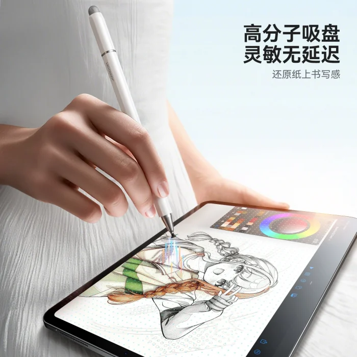 JOYROOM 3ü 1 Arada Manyetik Pasif Kapasitif Stylus Kalem - Beyaz