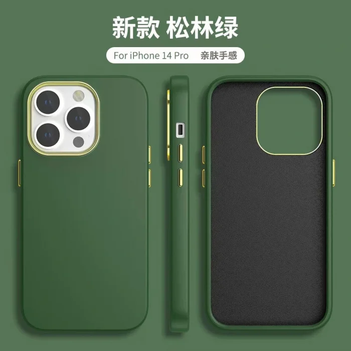 İphone 14 Dik Kenarlı Deri Görünümlü Atlas Telefon Kılıfı