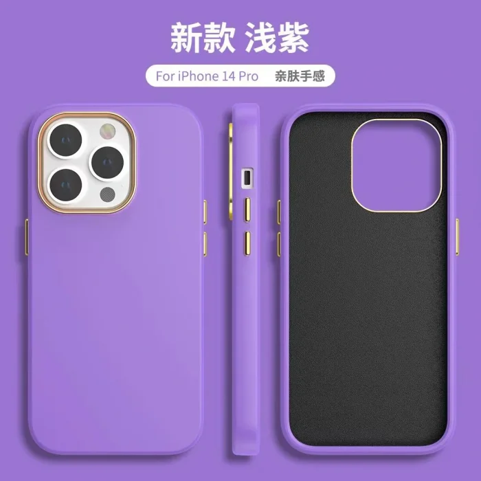 İphone 14 Dik Kenarlı Deri Görünümlü Atlas Kapak