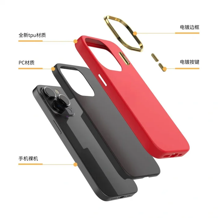 İphone 14 Plus Dik Kenarlı Deri Görünümlü Atlas Telefon Kılıfı