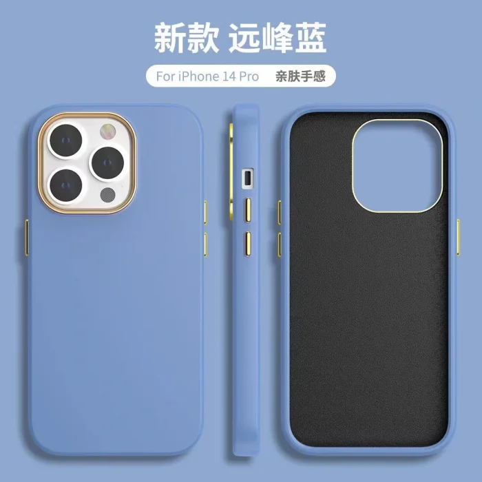 İphone 14 Plus Dik Kenarlı Deri Görünümlü Atlas Telefon Kılıfı