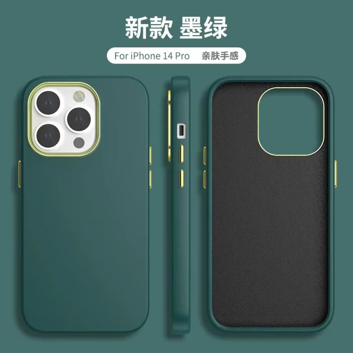 İphone 14 Pro Dik Kenarlı Deri Görünümlü Atlas Telefon Kılıfı