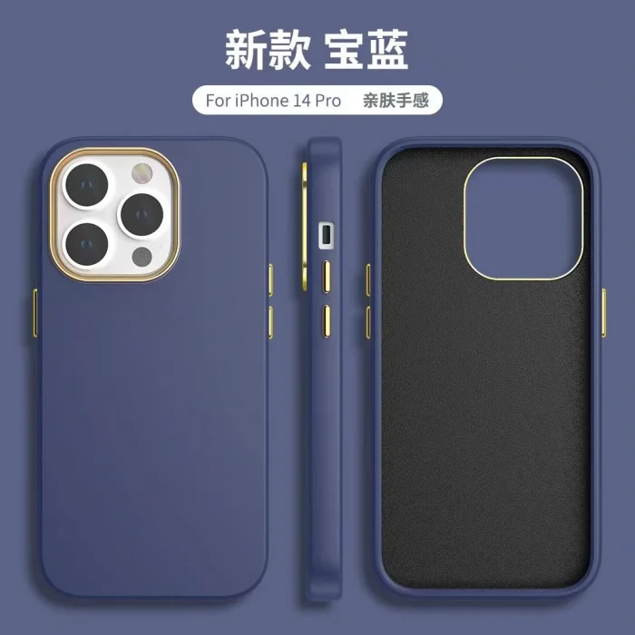 İphone 14 Pro Dik Kenarlı Deri Görünümlü Atlas Telefon Kılıfı