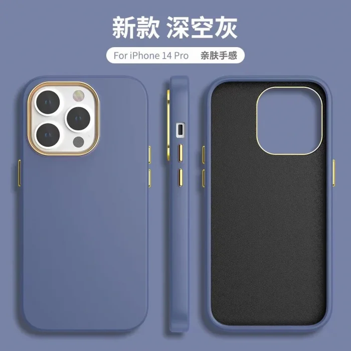 İphone 14 Pro Dik Kenarlı Deri Görünümlü Atlas Telefon Kılıfı