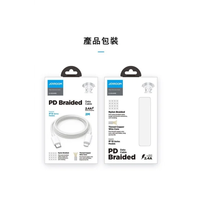 JOYROOM PD BRAİDED 2M KABLO