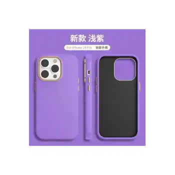 İphone 12 Dik Kenarlı Deri Görünümlü Atlas Kapak