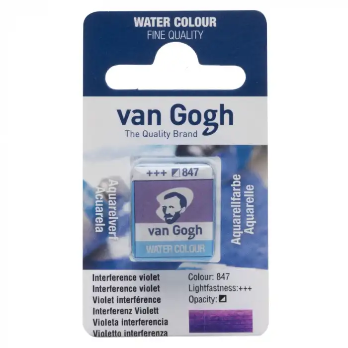 Van Gogh Watercolour Pan Interference Violet 847