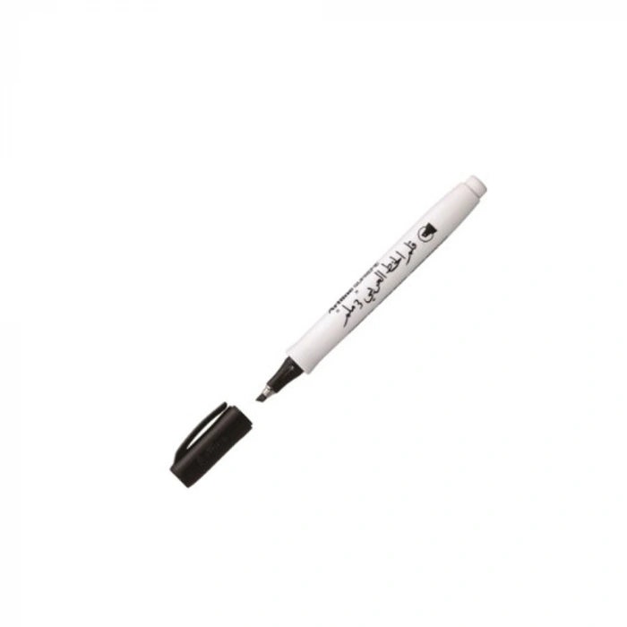 Artline Kaligrafi Kalemi Supreme 3.0 Arabic 3.0 MM Siyah EPF-243AB
