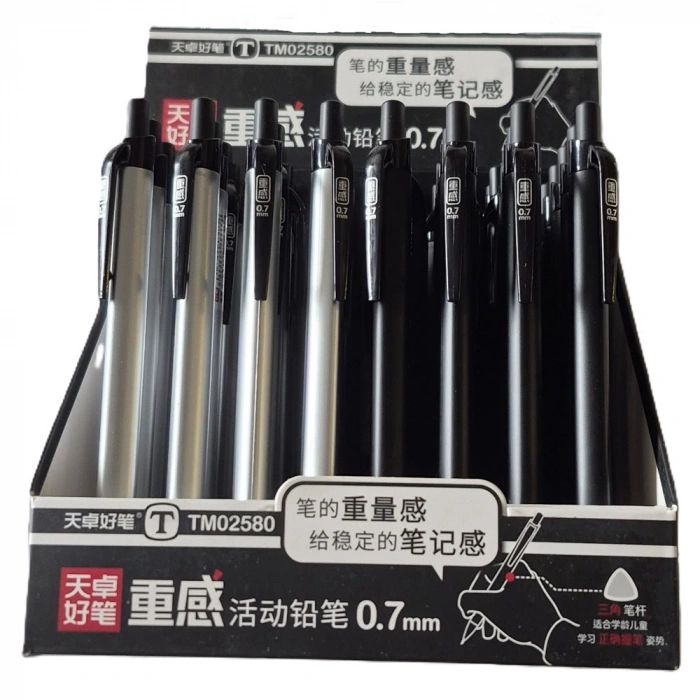 Bafix Versatil Kalem Oufeıya 0.7 Mm 2580