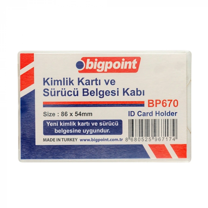 Bigpoint Kart Kabı Kimlik Sürücü Pp BP670