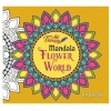 4E Mandala-art Therapy-flower World