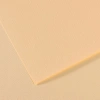 Canson Fon Kartonu (Dokulu) Mı-Teıntes 25 Lİ 50x65 160 GR 11 Ylw 31032S092