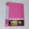 Comix Katalog (Sunum) Dosyası Pastel 60 Lı Vf60ak