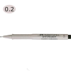 Faber-Castell Çizim Kalemi Ecco Pigment 0.2 MM Siyah 16 62 99