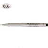 Faber-Castell Çizim Kalemi Ecco Pigment 0.6 MM Siyah 16 66 99
