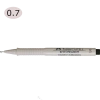 Faber-Castell Çizim Kalemi Ecco Pigment 0.7 MM Siyah 16 67 99