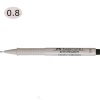 Faber-Castell Çizim Kalemi Ecco Pigment 0.8 MM Siyah 16 68 99