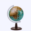 Gürbüz Modern Küre Antik Işıksız 20 CM 48206