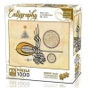 Ks Games Puzzle 1000 Parça Hilye İ Şerif 20756