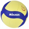 Mikasa Voleybol Topu vs123w