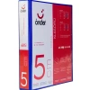 Önder Sunum Klasörü 4 Halkalı 50 MM A4 Lacivert 2015-6