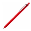 Pentel Roller Kalem 1.0 MM Yağ Bazlı Mekanizmalı Kırmızı Y Bx470-b