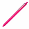 Pentel Roller Kalem 1.0 MM Yağ Bazlı Mekanizmalı Pembe Y Bx470-p