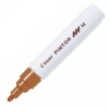 Pilot Pintor (M) Kahverengi Sw-pt-m-bn