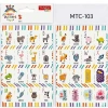 Tanex İlkokul Harf Etiketi-3 2 Ad. Mtc-103