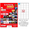 Tanex Laser Etiket 100 YP 52.5x35 Laser-Copy-Inkjet TW-2032