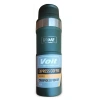 Voit Matara Express Coffee Thermos/Yeşil/510ml 1VTAKTM20051/069-510ML