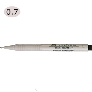 Faber-Castell Çizim Kalemi Ecco Pigment 0.7 MM Siyah 16 67 99