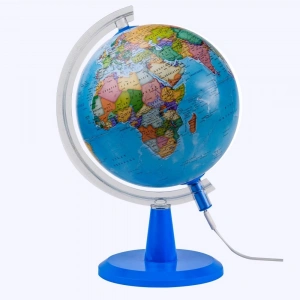 Gürbüz Küre Modern Siyasi Işıklı 30 CM
