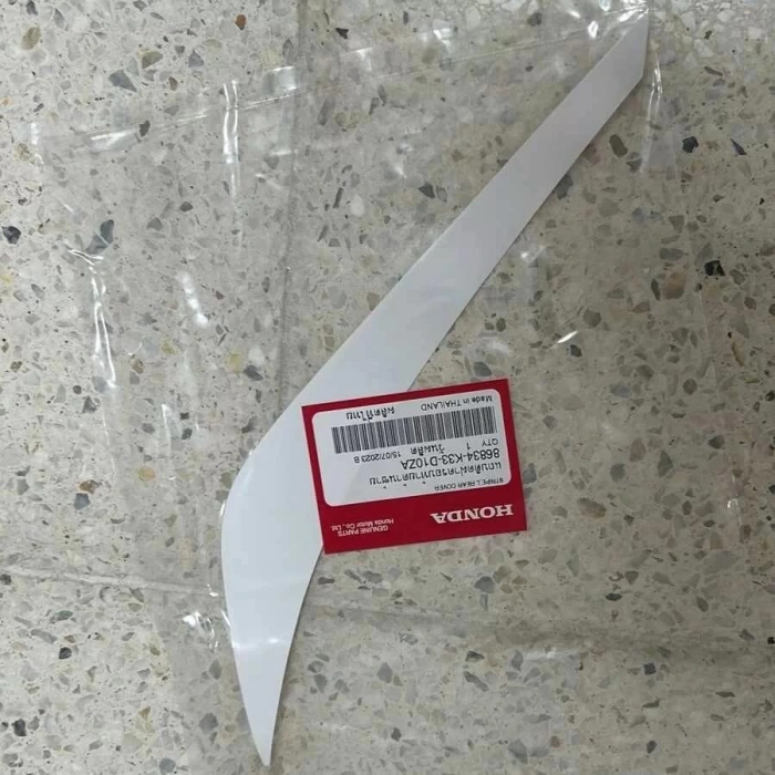 Honda CBR 250 Etiket Arka Sol Yeni Orijinal