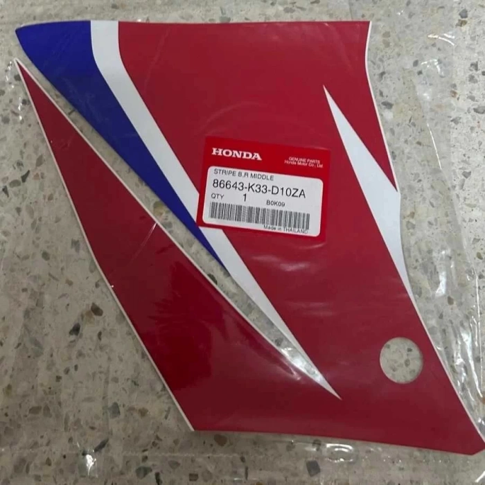 Honda CBR 250 Etiket B Orta Sağ Yeni Orijinal