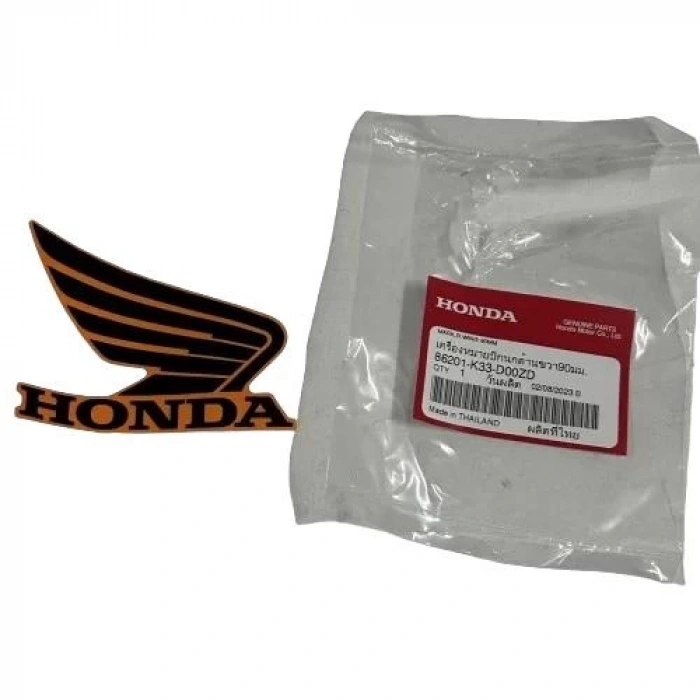 Honda CBR 250 Etiket Kanat Sağ Orijinal